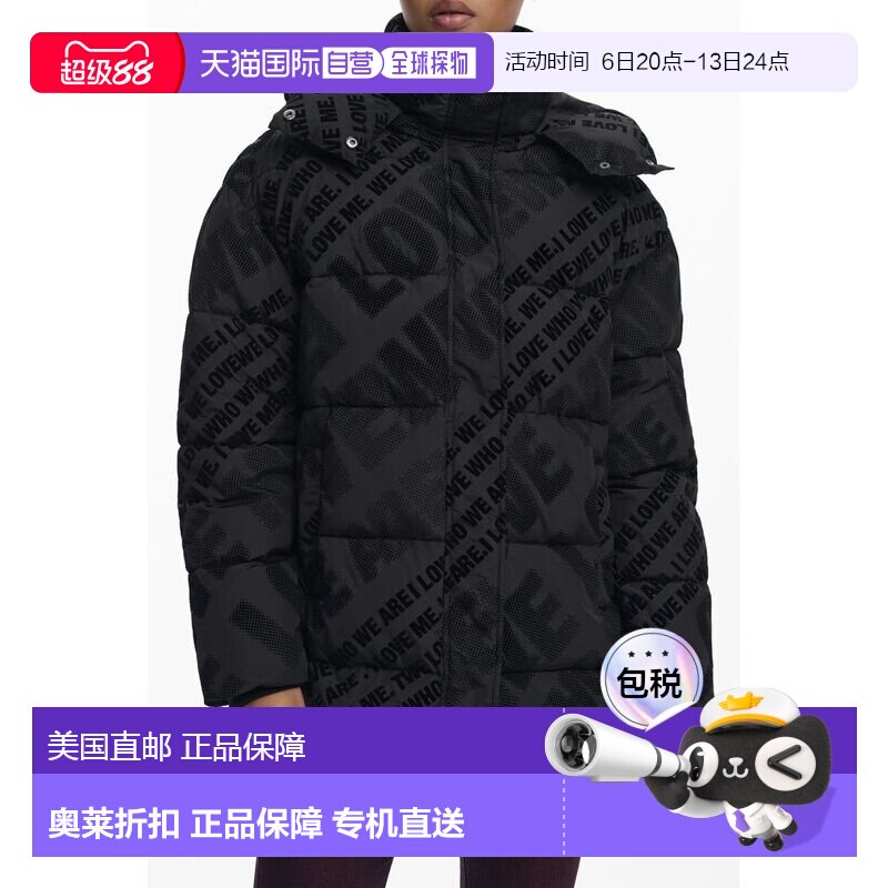 自营Desigual Polyester Women Women's Jacket - black 美国奥莱图片