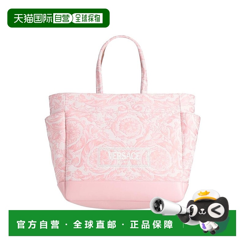 【美国直邮】versace/范思哲 女士 托特包