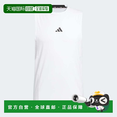 自营Men's adidas Designed for Training Workout Tank Top - wh