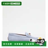 tod sGommino浅蓝色绒面革驾驶鞋 美国奥莱直发皮鞋 自营 乐福鞋