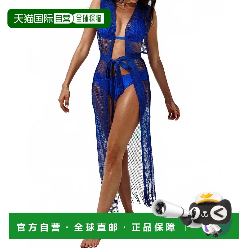 自营luli famaLong Caftan In Royal Blue - royal blue 美国奥莱