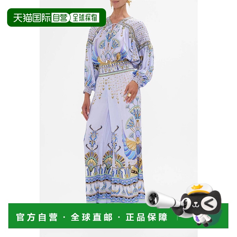 自营camillaShirred Waist Pants In Under Scarab Skies - under