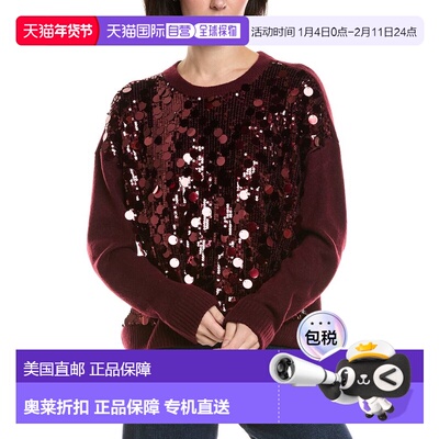 自营Vince Camuto Multi Paillette Crewneck - red 美国奥莱直发