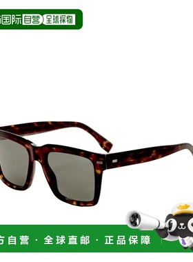自营Hugo Boss Men's 53 mm Brown Sunglasses - havana 美国奥莱