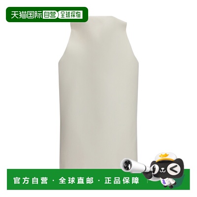 香港直邮Balenciaga/巴黎世家 吊带连衣裙 872517TUT22