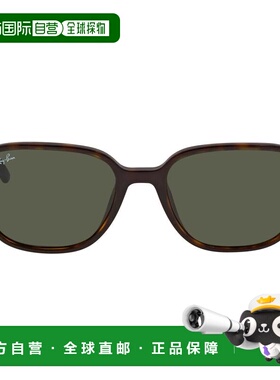 【美国直邮】ray ban/雷朋  太阳镜