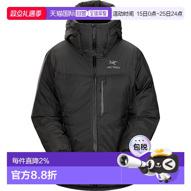 加拿大始祖鸟Alpha Parka女款轻量派克大衣羽绒服