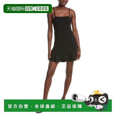 自营French Connection Whisper Double Frill Dress - black 美