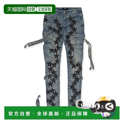 自营amiriBlue Chemist Star Tactical Cargo Pants - blue 美国