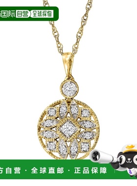 自营 Ross-Simons 钻石镂空圆形吊坠项链 18 克拉金镀在纯银上 -