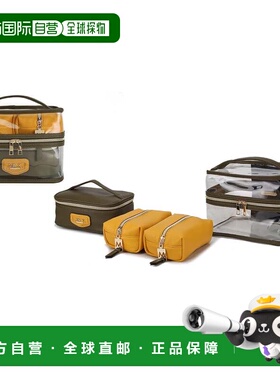 自营mia k collectionEmma Cosmetic Bag Clear Case set by Mia