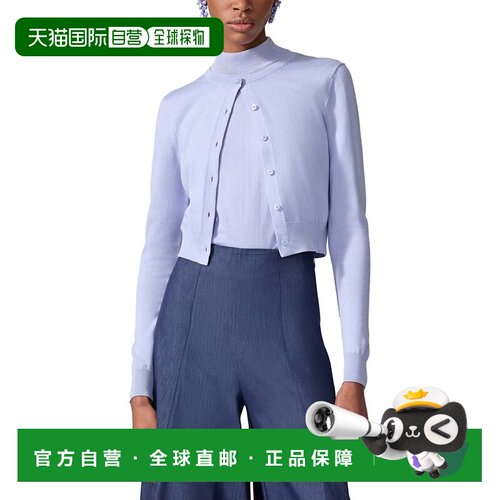 自营Carolina Herrera Silk-Blend Cardigan - blue 美国奥莱直发
