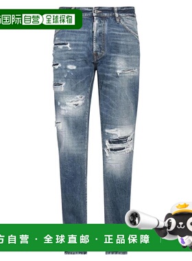1h可退 【美国直邮】Dsquared2 男装休闲裤 锥形牛仔裤 3035 纯色