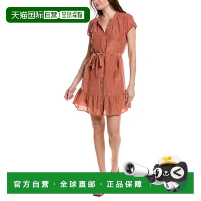 自营Bella Dahl Cap Sleeve Ruffle Hem Linen-Blend Shirtdress