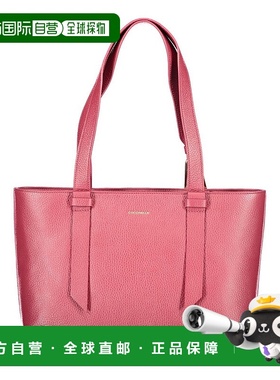 自营 Coccinelle Leather女式手提包-紫色 美国奥莱直发单肩包