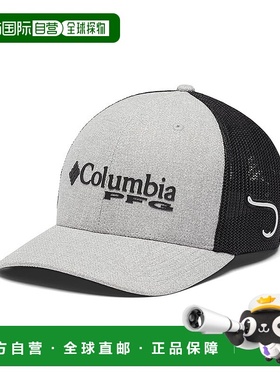 1h可退 香港直邮潮奢 Columbia 哥伦比亚 男士 PFG Mesh™ Ballcap