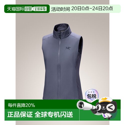 美国直邮Arc'teryx Atom Vest 女式防湿保暖夹克