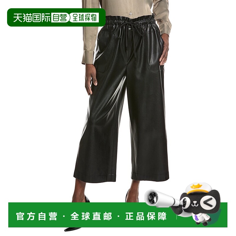 自营 akris puntoAkris点Frey长裤-黑色 美国奥莱直发