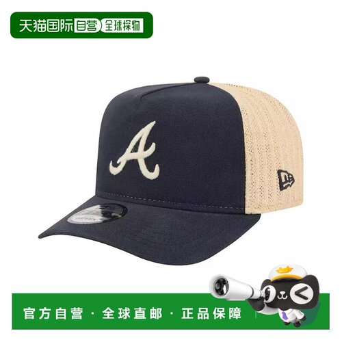 1h可退 【美国直邮】new era  帽子遮阳帽