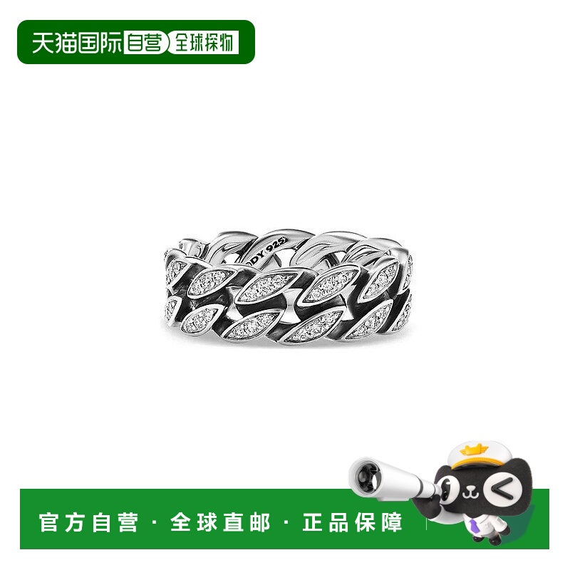 1h可退 【美国直邮】david yurman  戒指