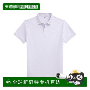 美国直邮 lauren 1h可退 ralph 男士 Polo衫