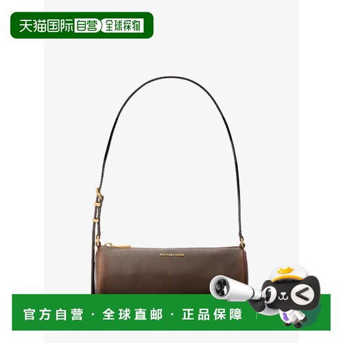 【美国直邮】michael kors 女士 托特包 【付后1h可退】斜挎包