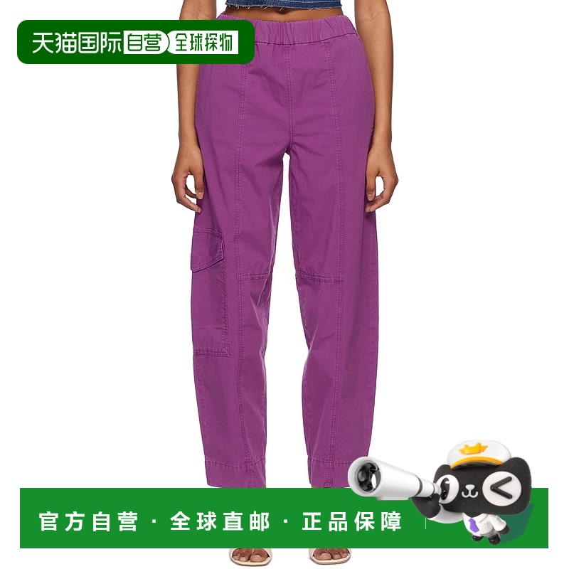 1h可退 香港直邮潮奢 GANNI 甘尼 女士 紫色 Elasticized Curve