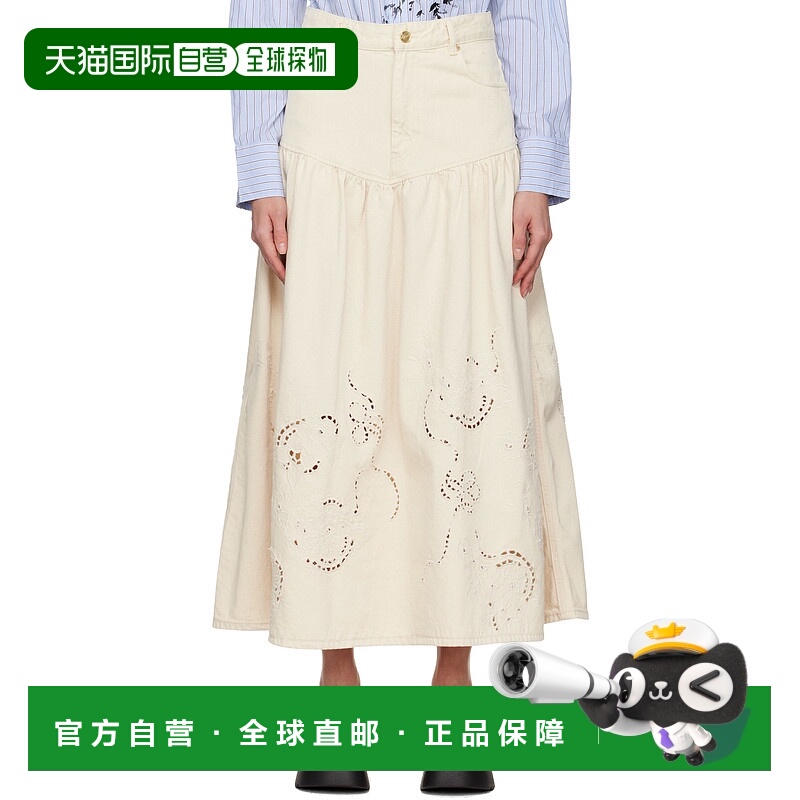 1h可退 香港直邮潮奢 GANNI 甘尼 女士 灰白色 Broderie Anglaise