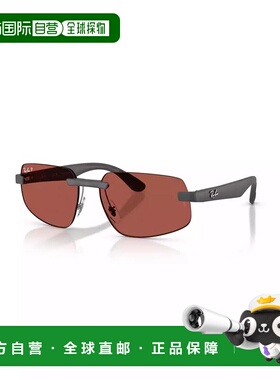 【美国直邮】ray ban/雷朋  太阳镜