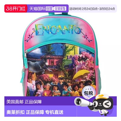 自营disneyEncanto 16” Backpack with Front Pocket Vibrant Ch