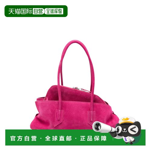 自营the attico小绒面革手提包-粉色Walk 美国奥莱直发