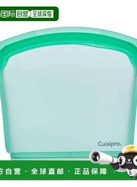 自营Cuisipro Pack-It Silicone Reusable Storage Bag, 800ml/27