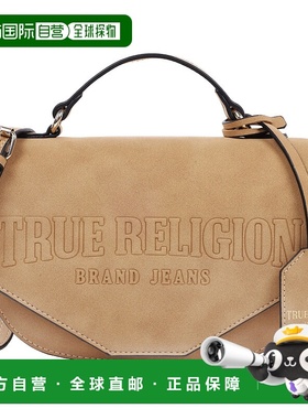 自营True Religion Trapunto Logo Suede Flap Crossbody - camel