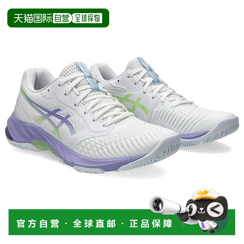 1h可退 香港直邮潮奢 Asics 亚瑟士 女士 Netburner Ballistic FF
