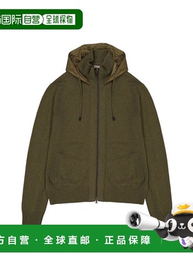 自营Herno Cashmere Men's Hoodie - bicolor 美国奥莱直发