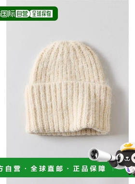 1h可退 【美国直邮】urban outfitters  帽子针织帽