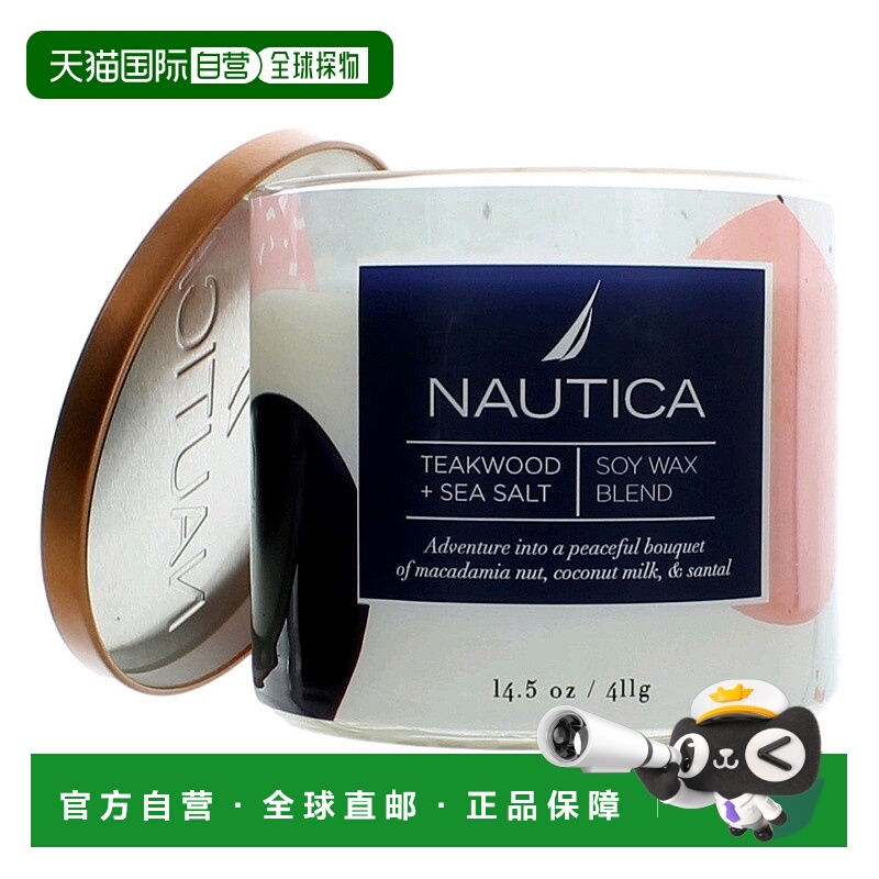 自营Nautica 14.5盎司AM Wax Blend 3 Wick Candle-Teakwood&Sea