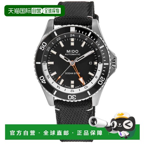 自营Mido Ocean Star GMT自动黑色表盘纺织尼龙表带男士手表M026.