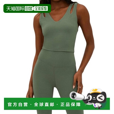 【美国直邮】beach riot 女士 文胸性感吊带内衣胸托
