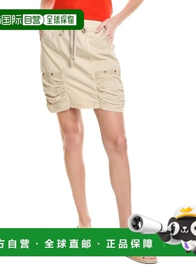 自营XCVI Leland Skirt - white 美国奥莱直发