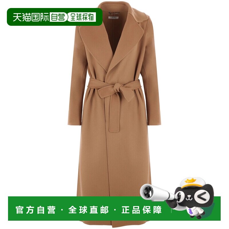 香港直邮MaxMara 单排扣大衣 POLDO 700 045
