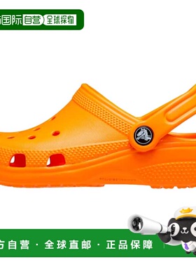 自营Toddler Crocs Classic Clog Orange Zing 206990-83A - oran