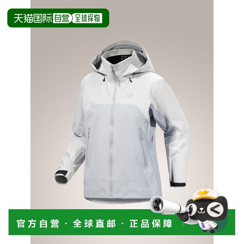 加拿大直邮Arc'teryx Beta AR Jacket Women's 女士耐用专业防护