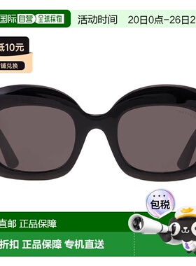 自营Tom Ford CARMEN-02 Smoke Irregular Ladies Sunglasses FT1