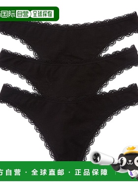 自营b.tempt’d by Wacoal 3pk Inspired Eyelet Thong - blue 美