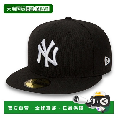 自营NEW ERA LEAGUE ESSENTIAL 59FIFTY男女通用涤纶棒球帽子
