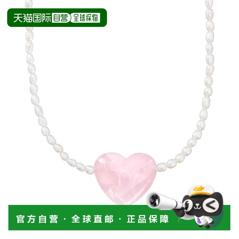 自营Ross-Simons 4-4.5mm Cultured Pearl and Rose Quartz Heart