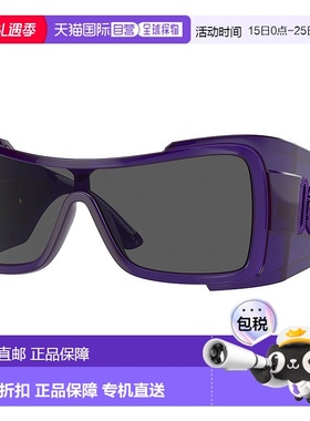 自营 versace/范思哲 女士127毫米太阳镜墨镜 透明紫色 美国奥莱