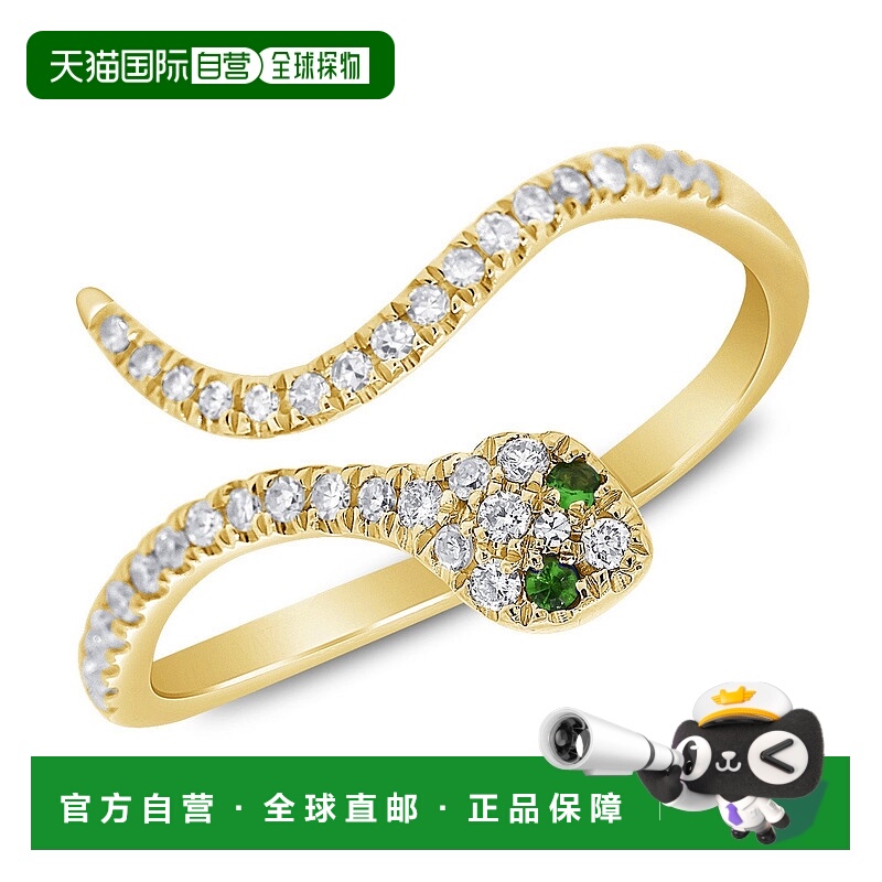 自营 sabrina14k 金钻石蛇形小指戒指 - 黄色 美国奥莱直发