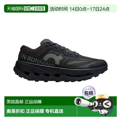 自营On Running Cloudultra 3 Sneaker - black 美国奥莱直发昂跑